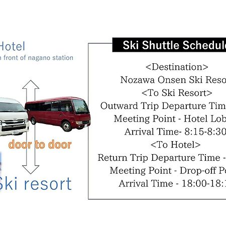 Nagano Daiichi Hotel Exteriér fotografie